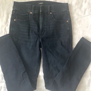 Express dark wash blue skinny jeans